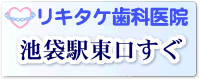 ���L�^�P���Ȉ�@