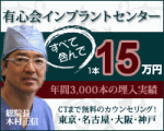 �V���{�C���v�����g�Z���^�[